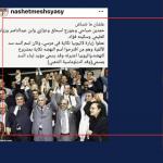 بوست غير دقيق 